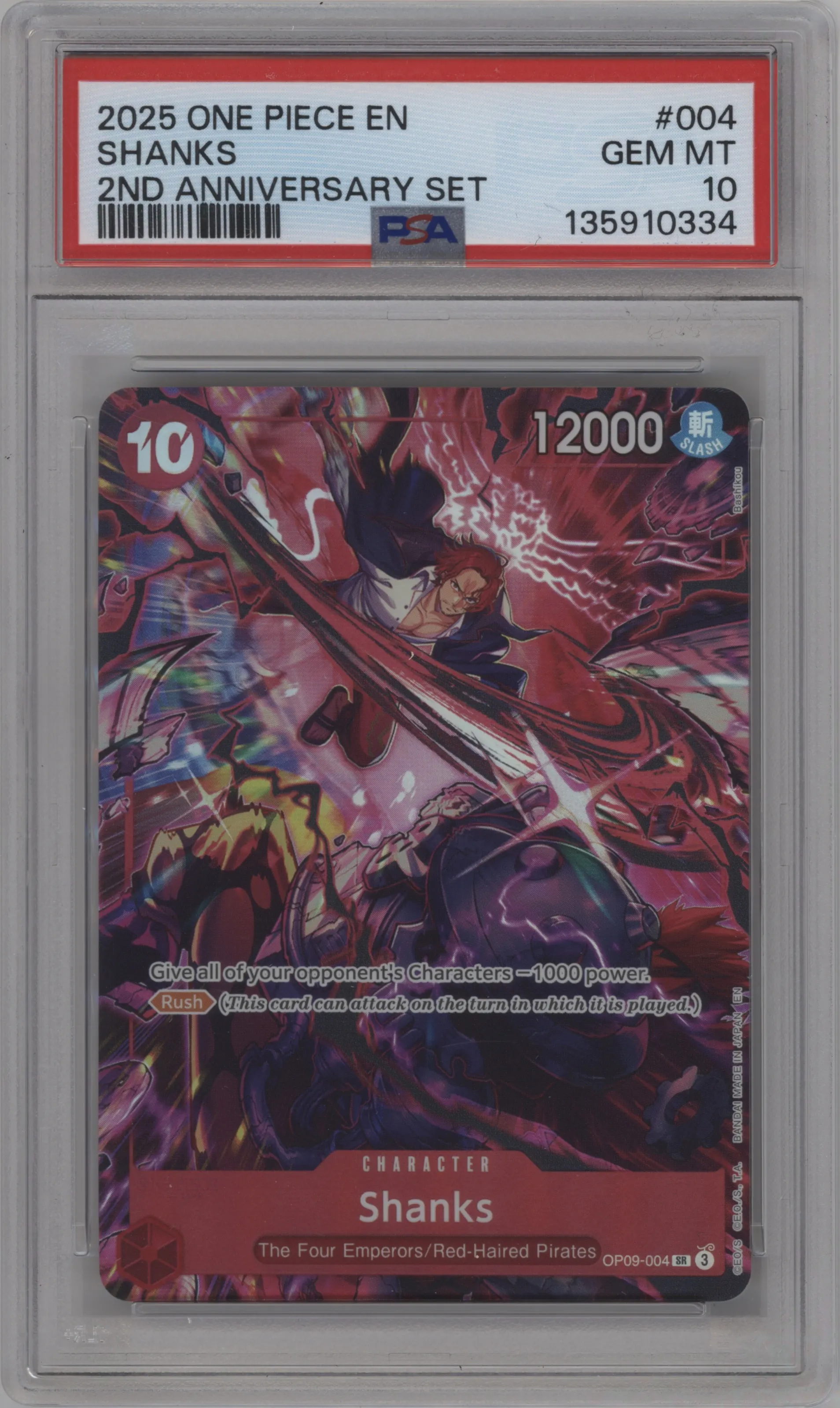2025 One Piece Shanks 2nd Anniversary English Set SR #OP09-004 SR PSA 10