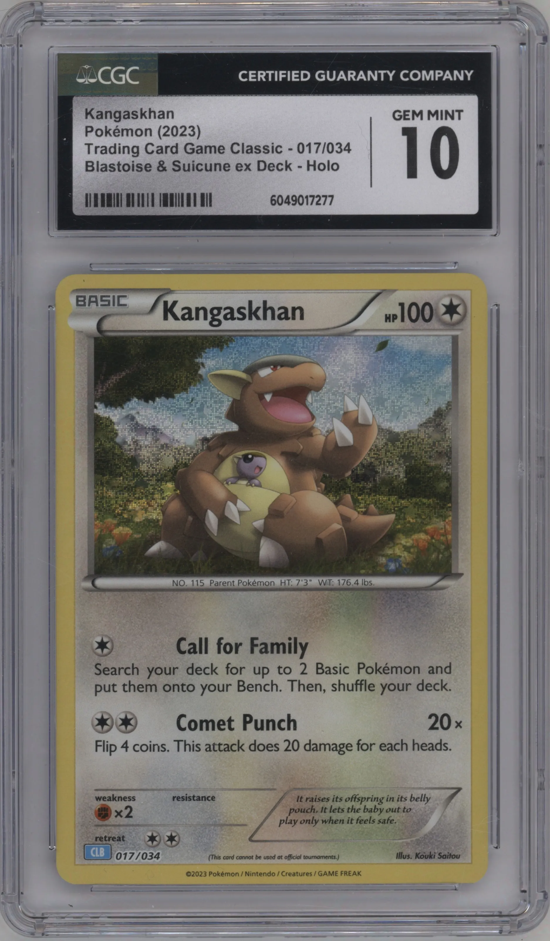 Kangaskhan