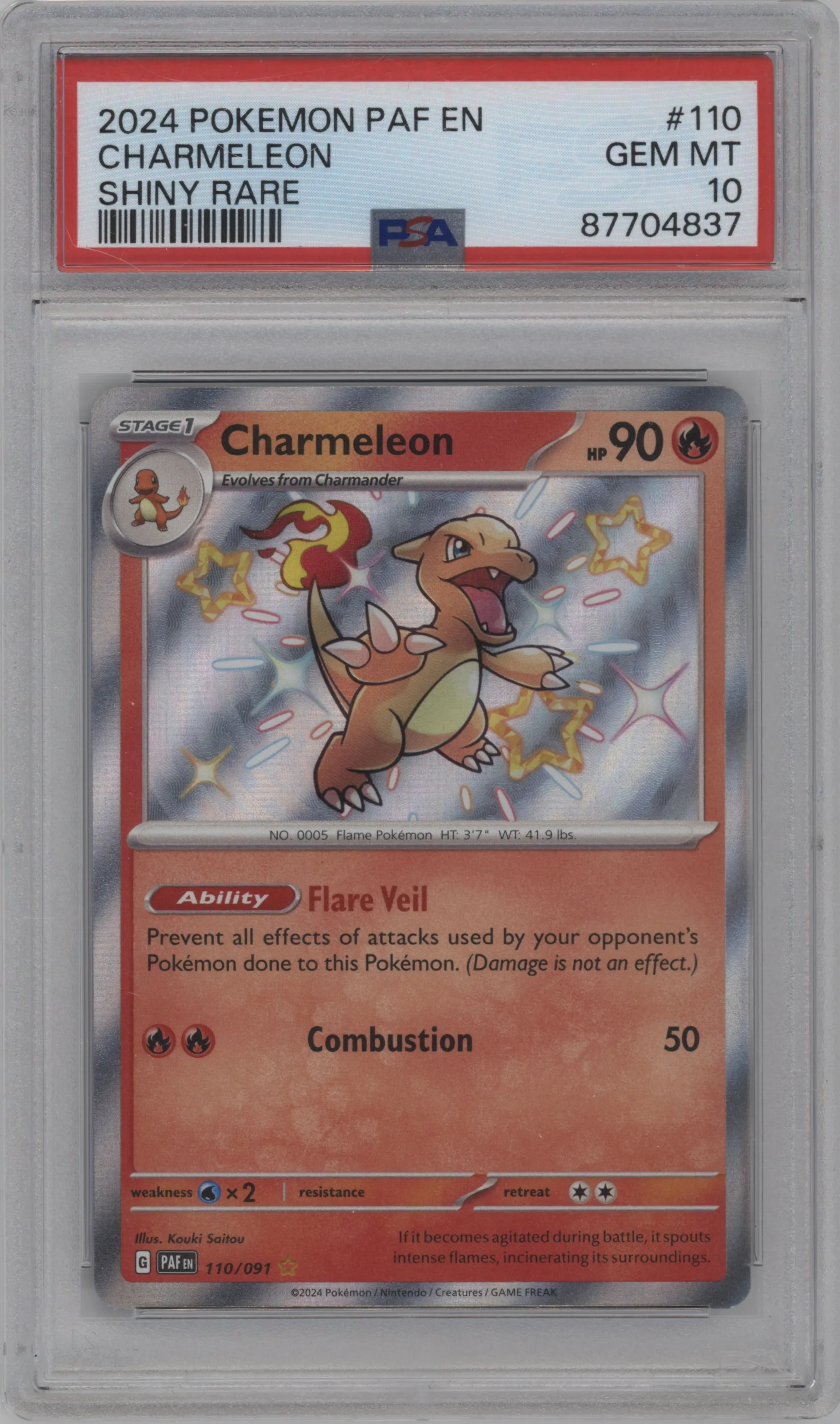 Charmeleon