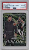 Giannis Antetokounmpo from the 2024-25 Panini Prizm set graded by PSA and given an overall grade of 10.