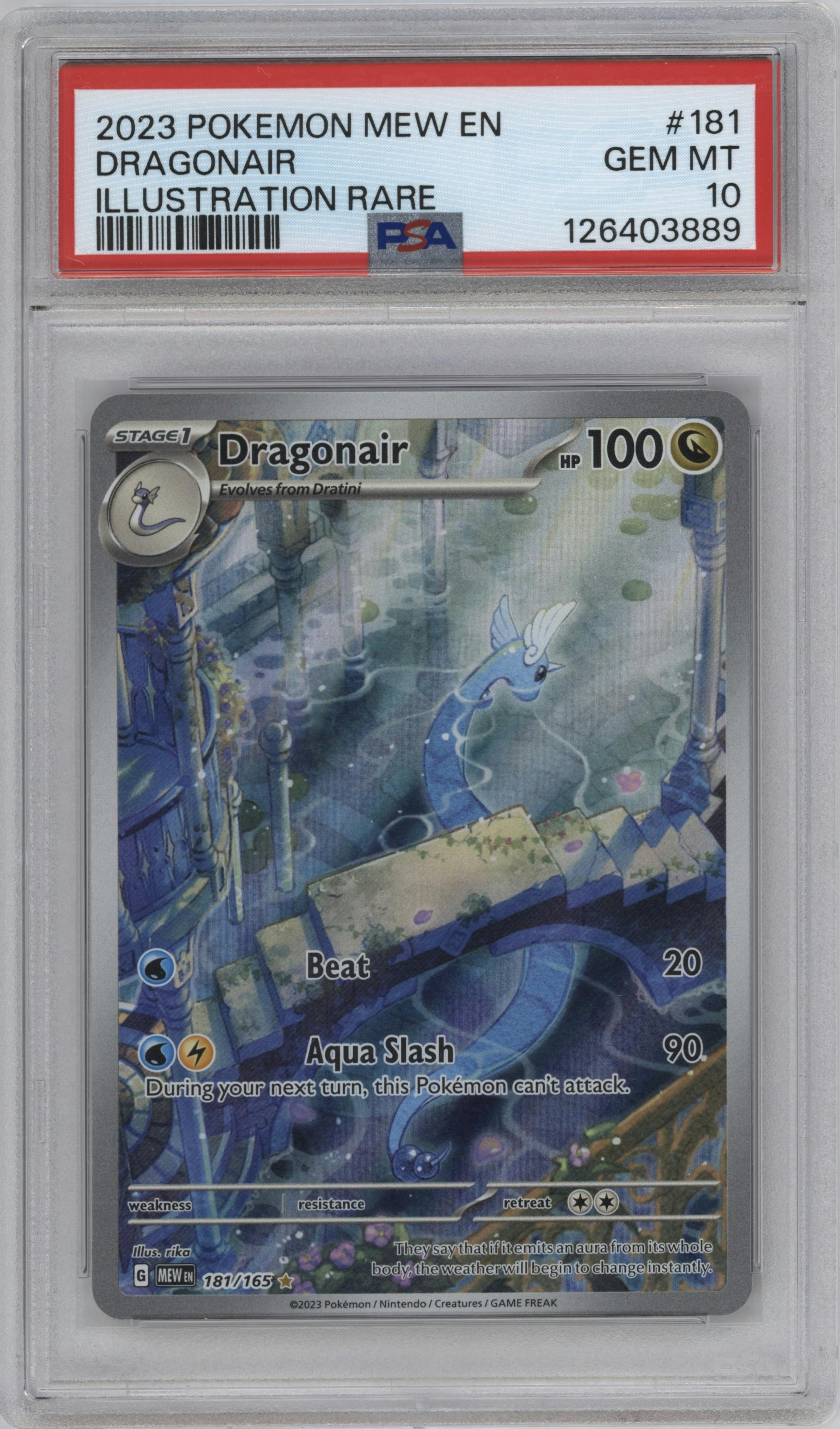 Dragonair
