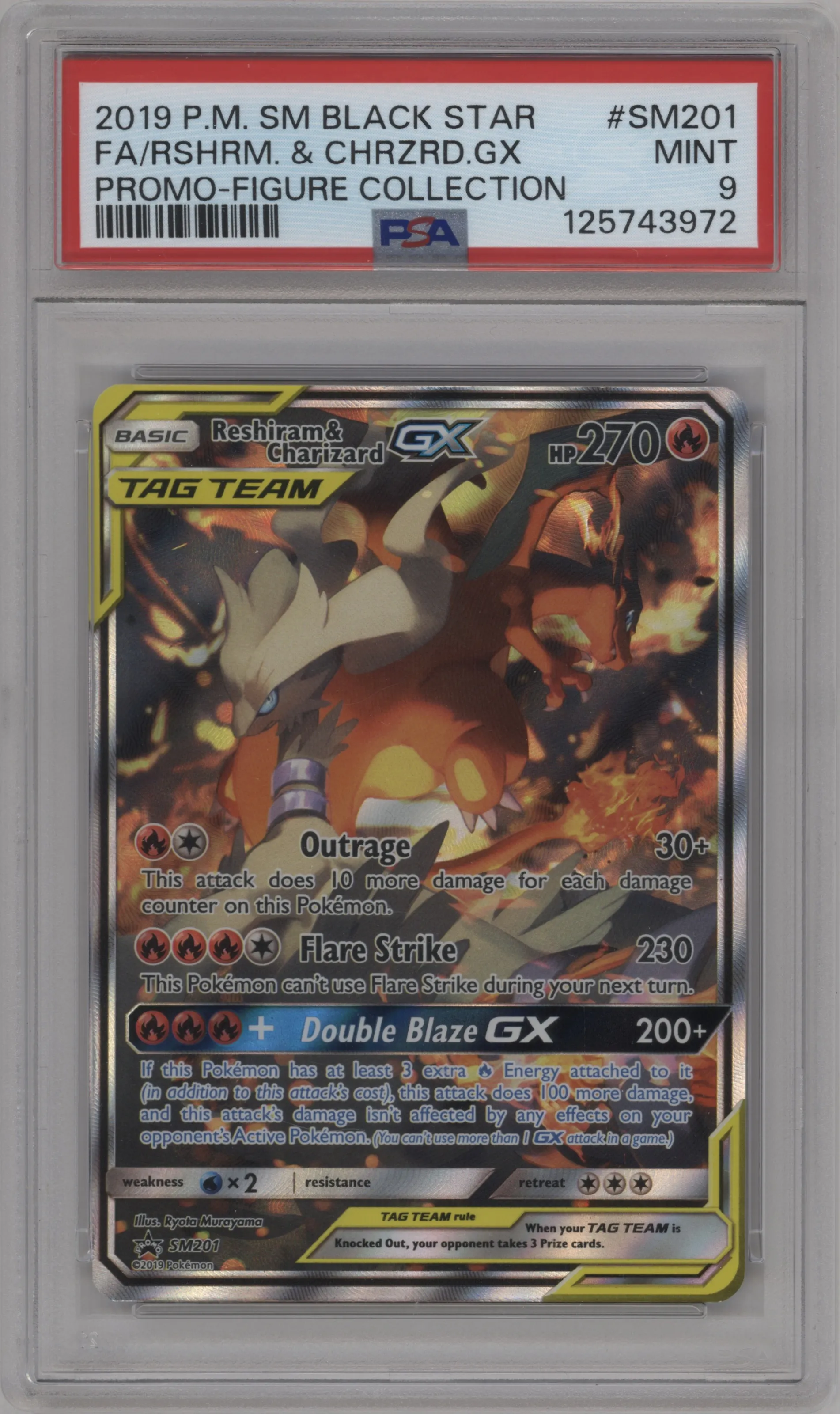 Reshiram & Charizard GX