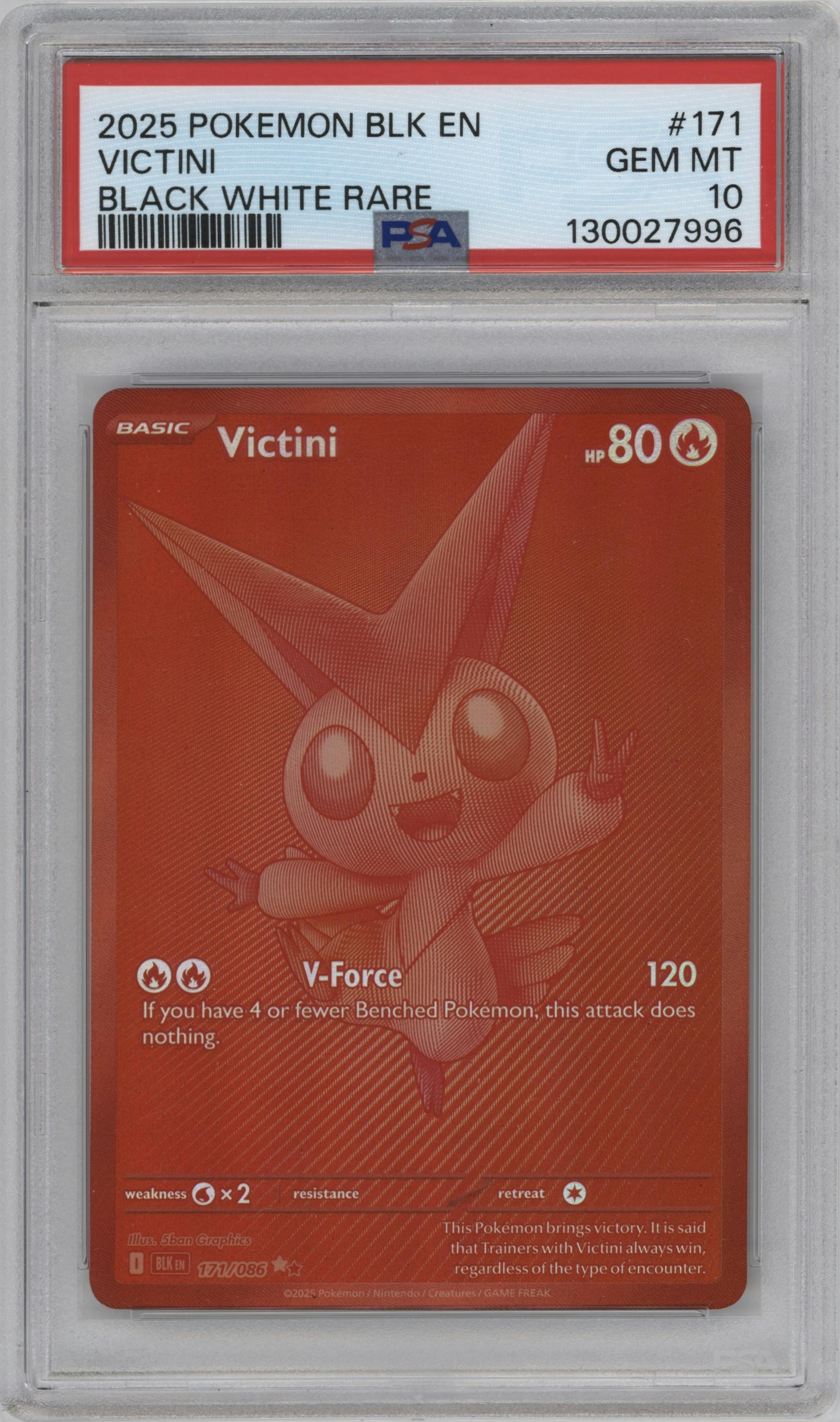 Victini