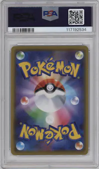 Pretend Comedian Pikachu from the 2019 Pokemon S&M JPN set featuring a Pokemon Center Osaka parallel graded by PSA and given an overall grade of 10.