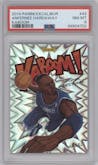 Anfernee Hardaway from the 2014-15 Panini Excalibur set graded by PSA and given an overall grade of 8.