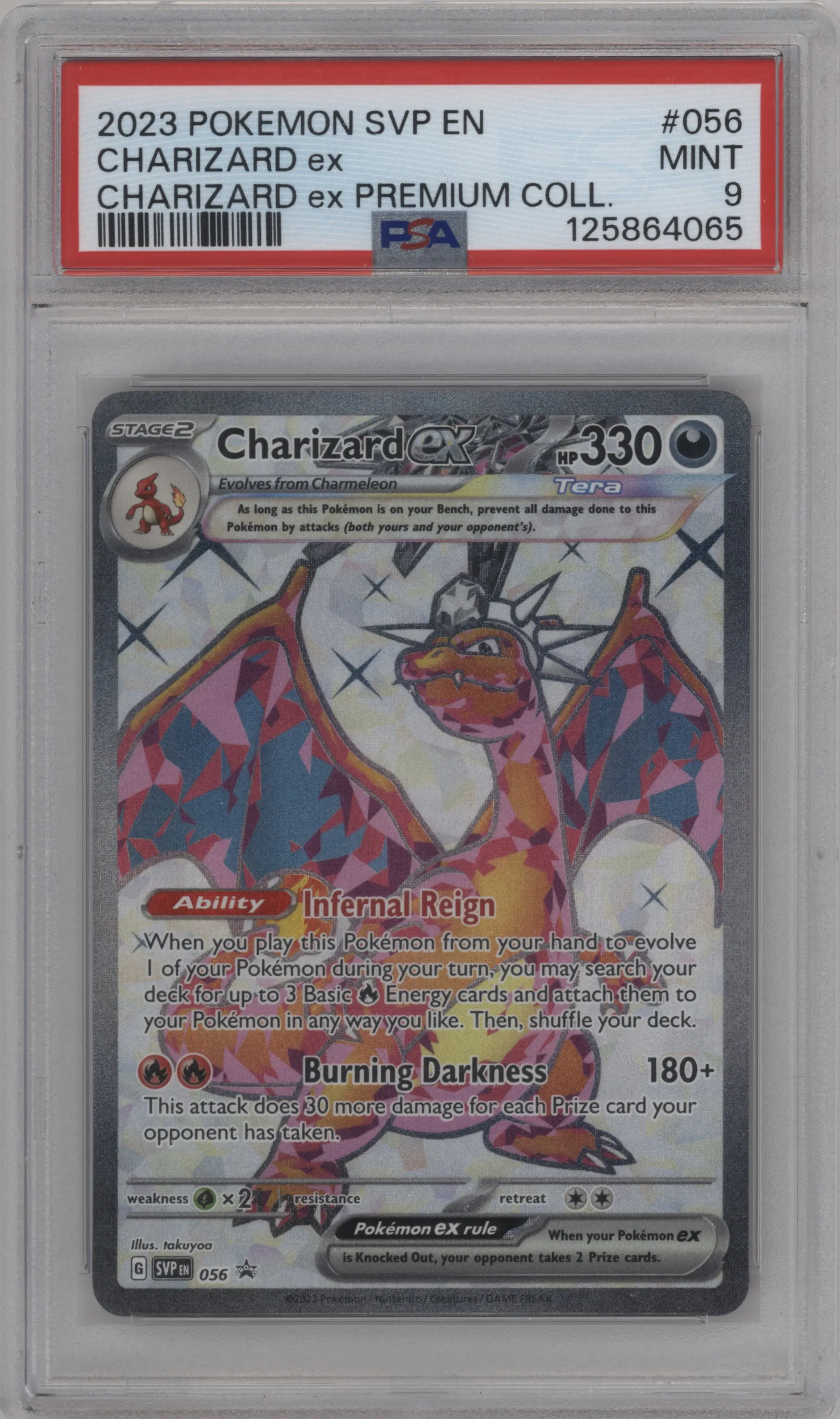 Charizard ex