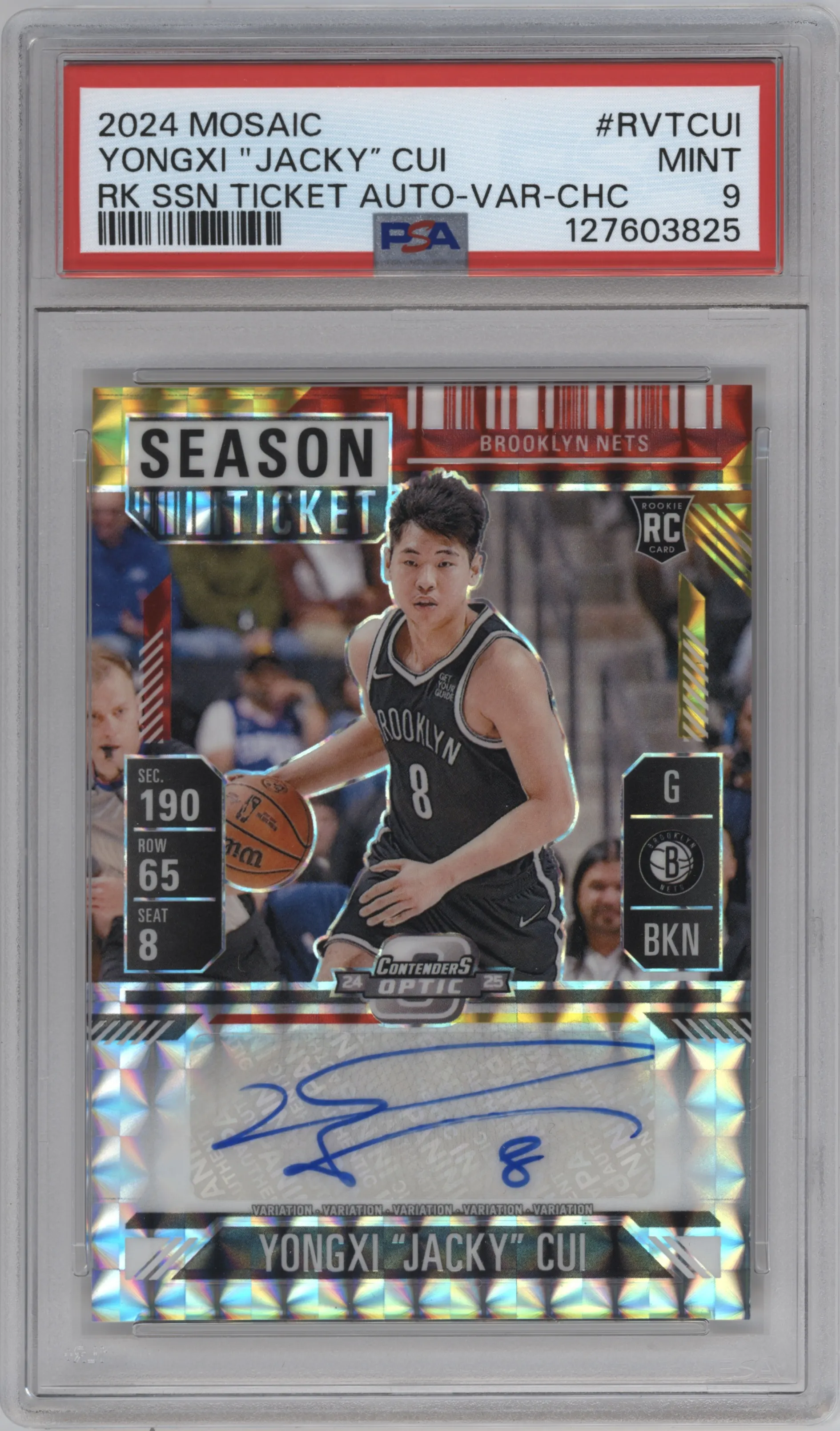2024 Panini Mosaic Rke.Ssn.Tkt.Var. Yongxi “Jacky” Cui Choice PSA 9