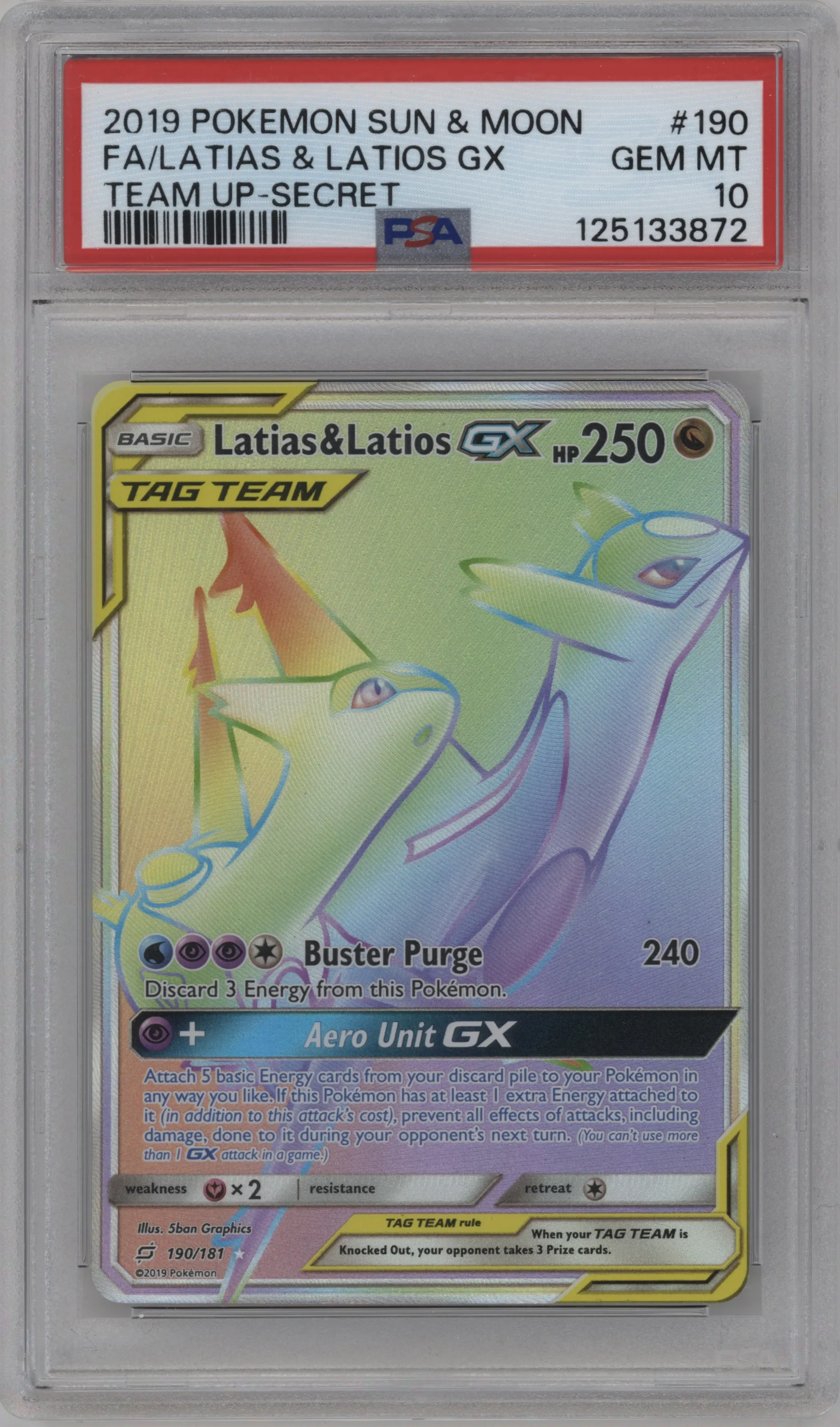 Latias/Latios GX