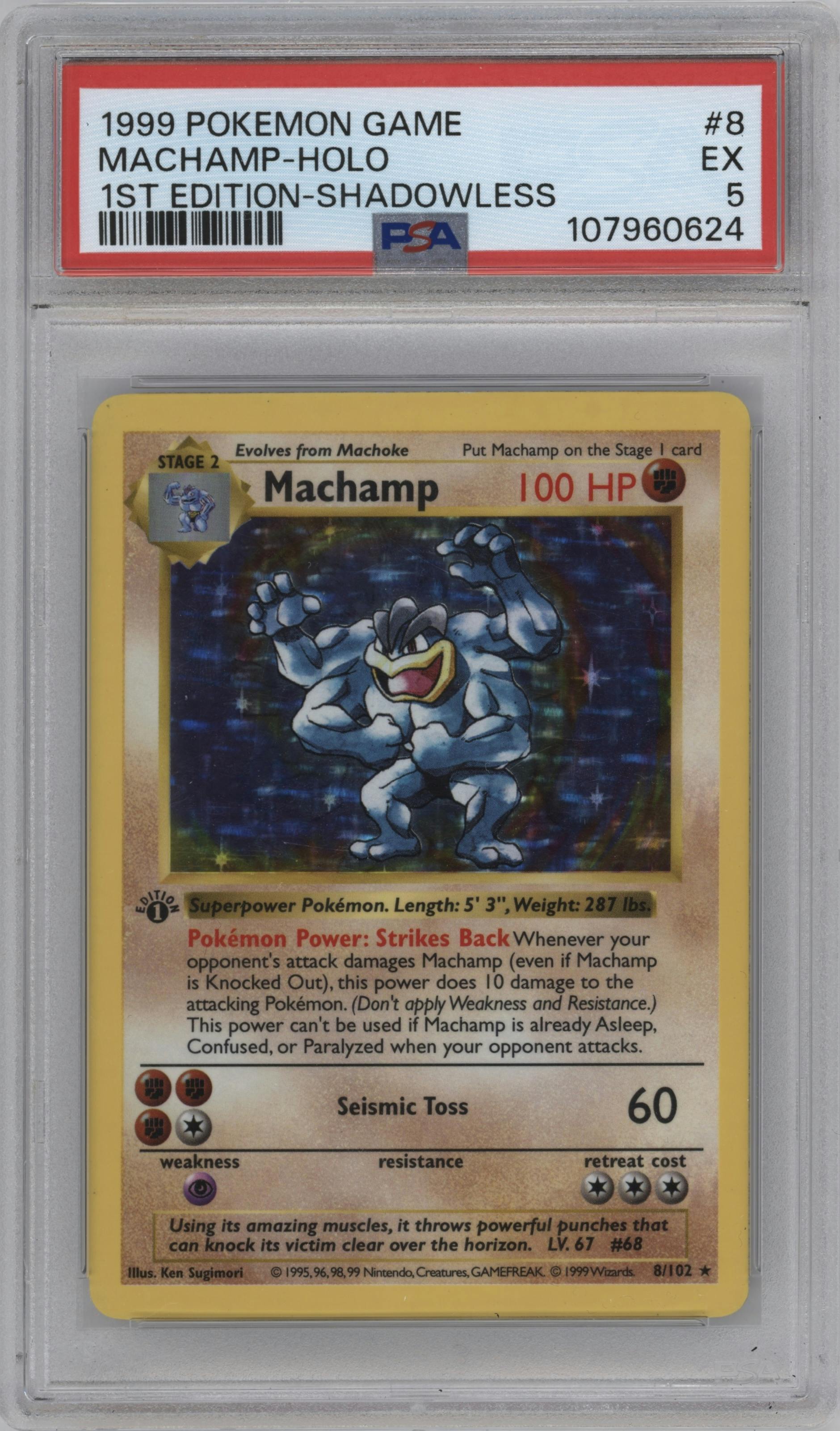 Machamp
