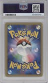 Giratina from the 2008 Pokemon DP JPN set graded by PSA and given an overall grade of 10.