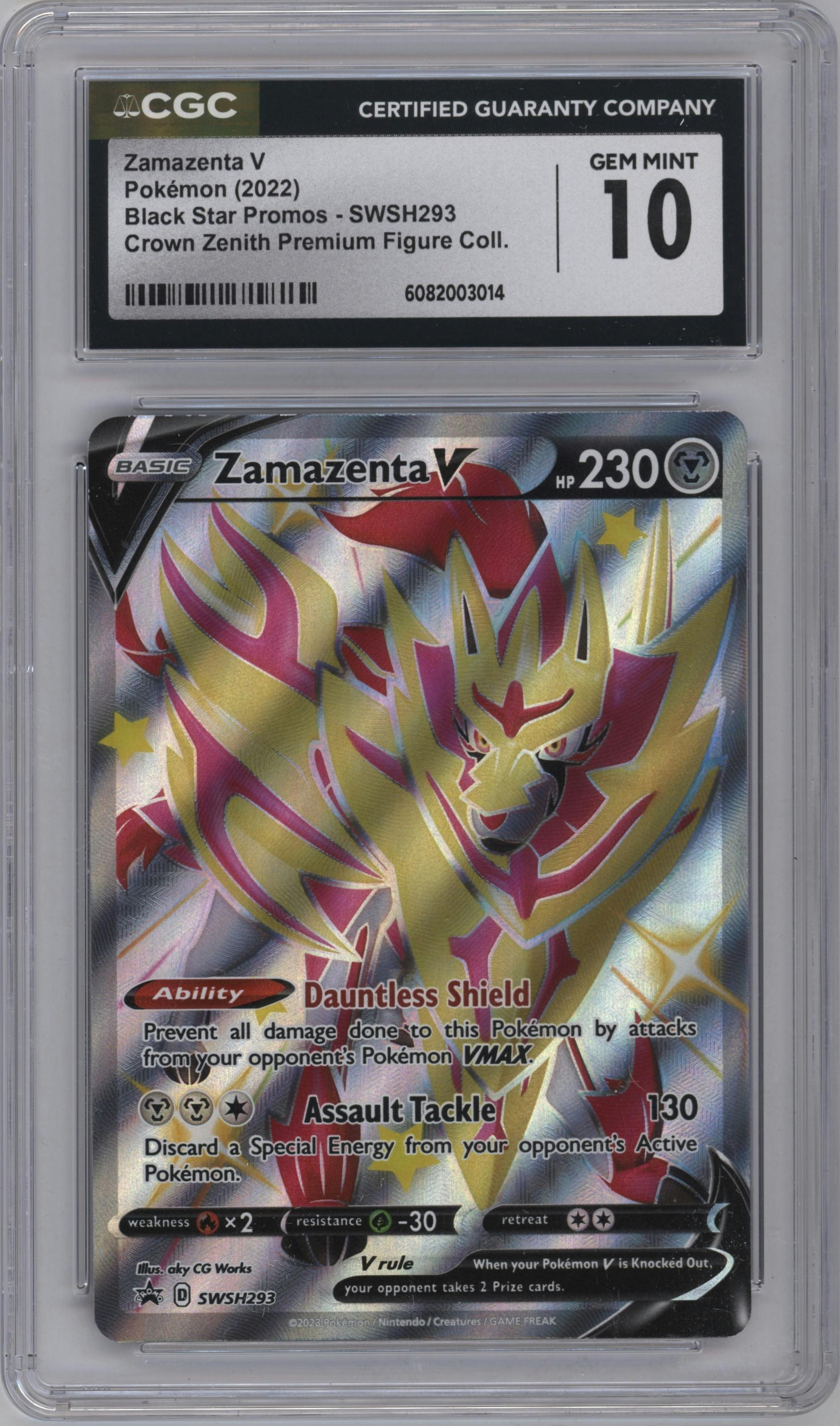 Zamazenta V