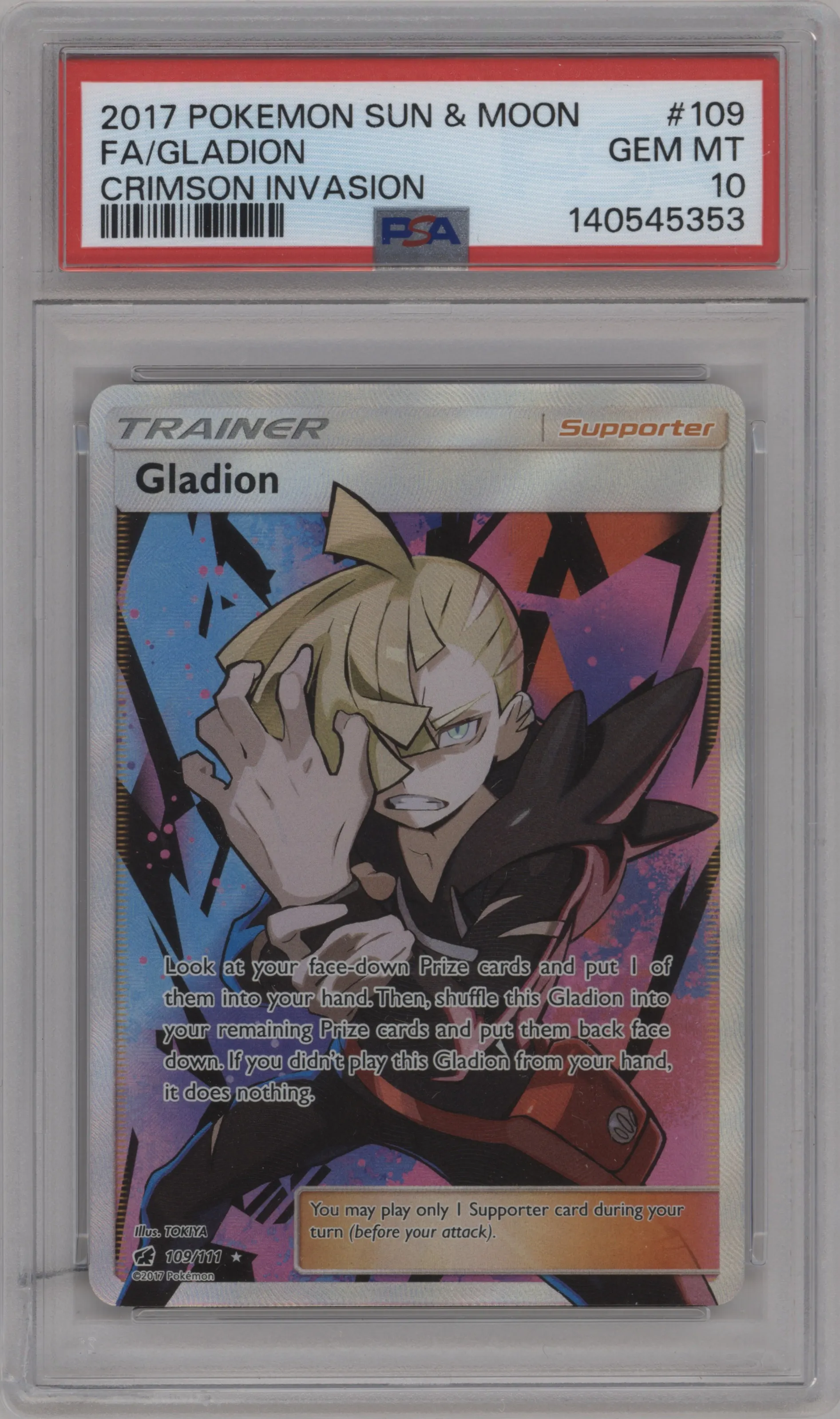 Gladion