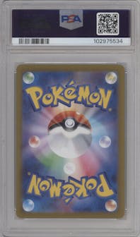 Eevee ex from the 2024 Pokemon SV JPN set graded by PSA and given an overall grade of 10.