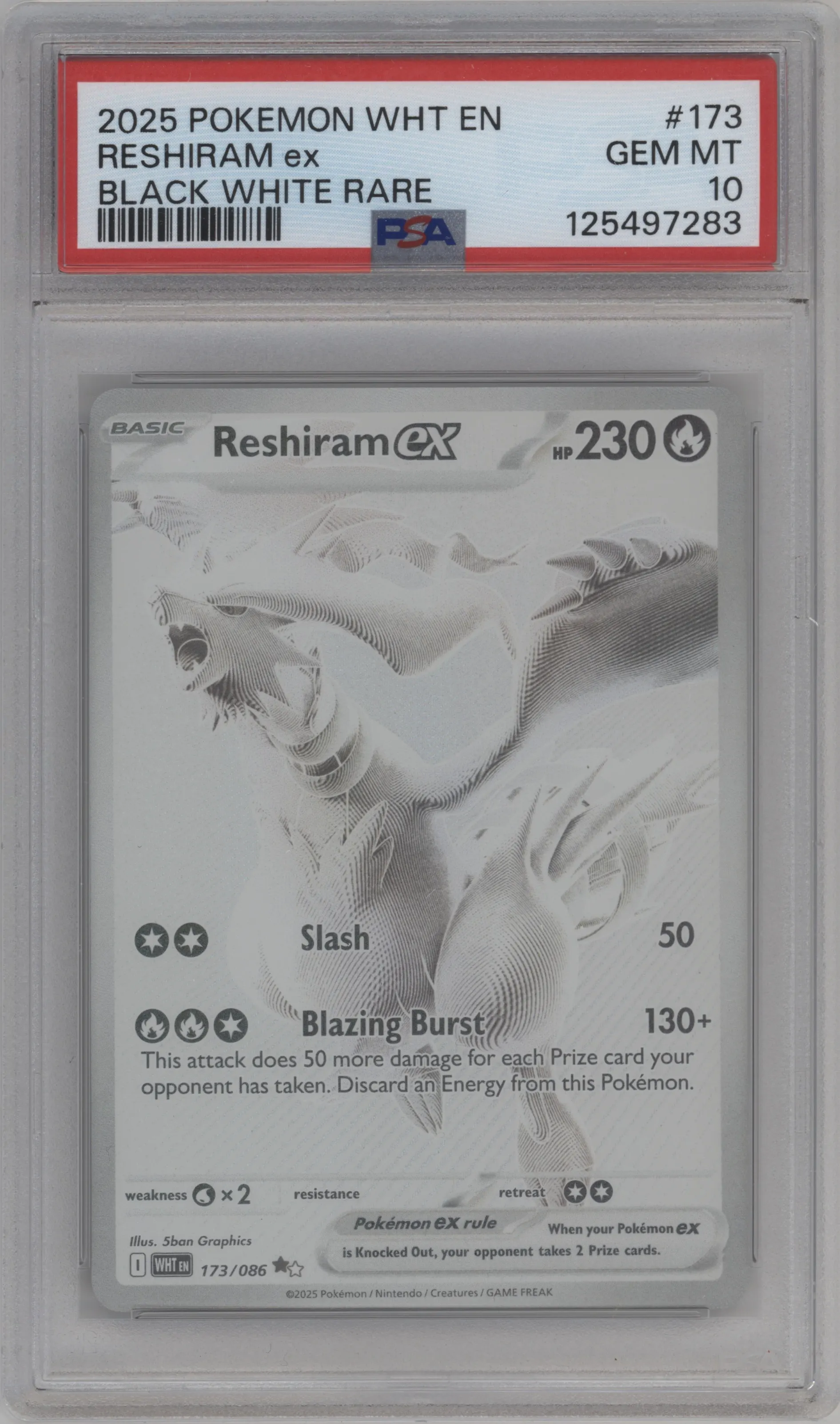 Reshiram ex