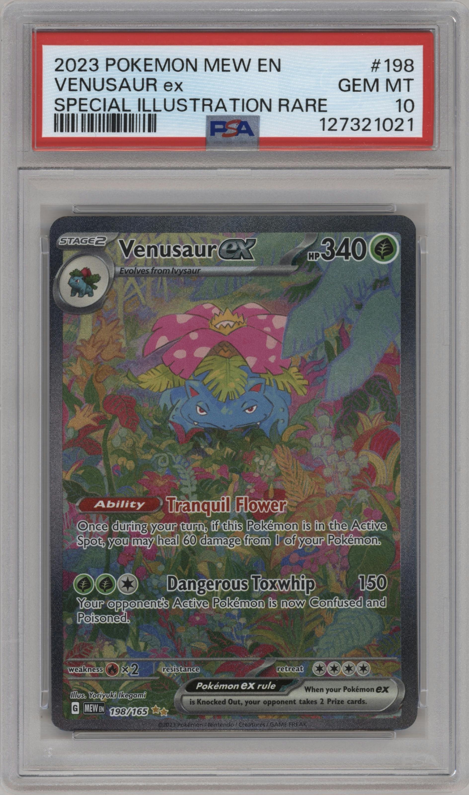 Venusaur ex