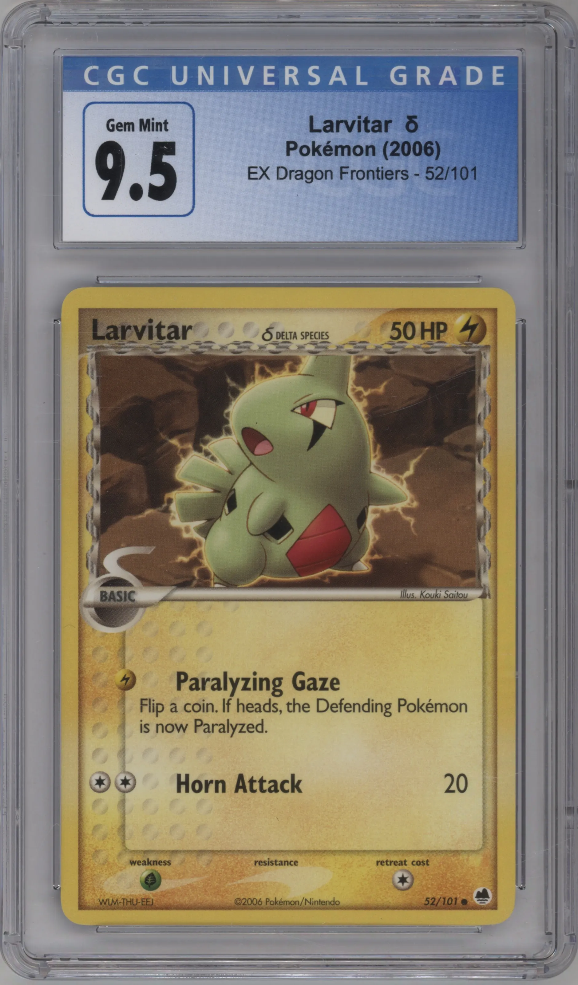 Larvitar