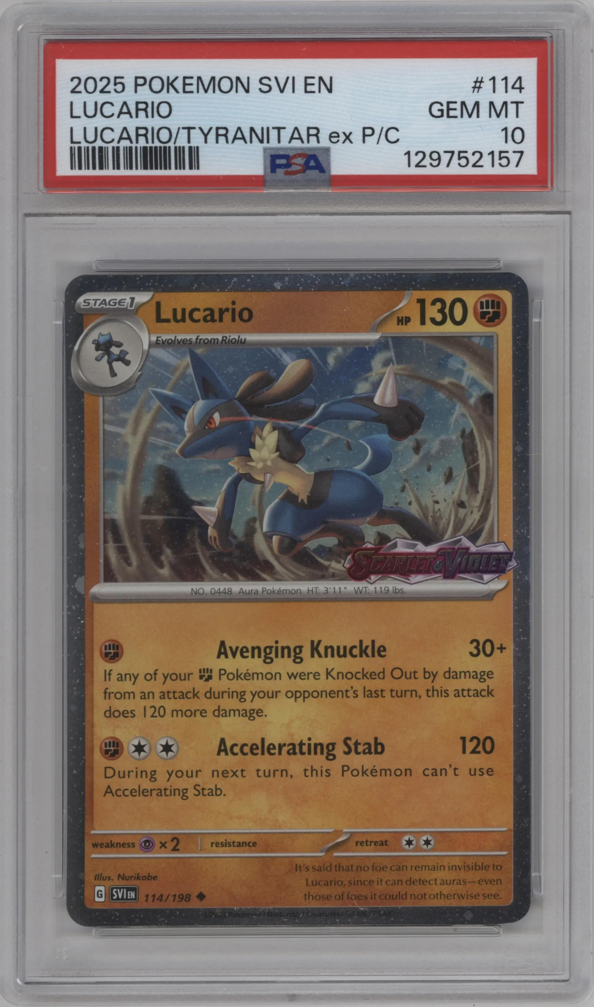 Lucario