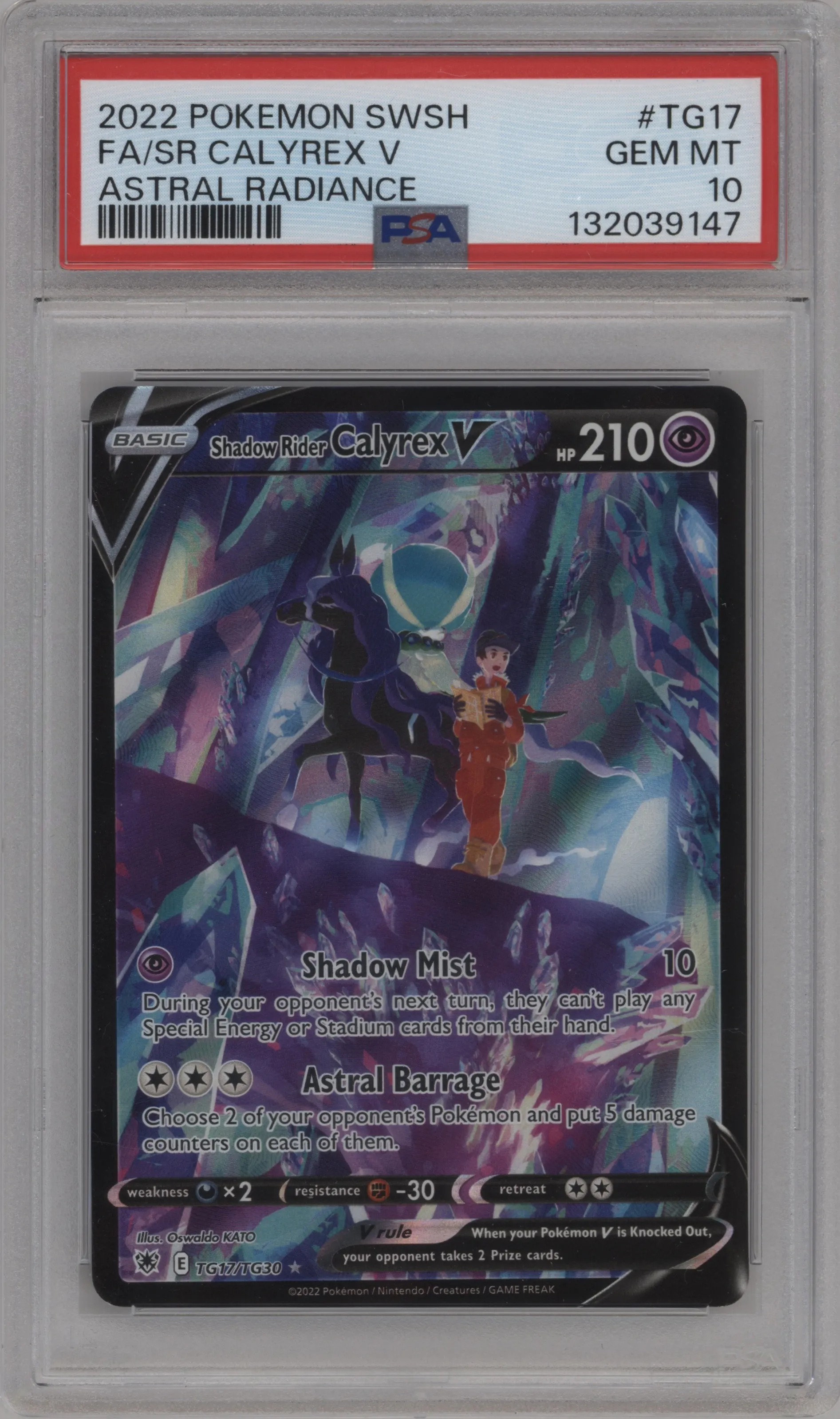 Shadow Rider Calyrex V