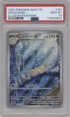 Dragonair from the 2023 Pokemon SV set graded by PSA and given an overall grade of 10.