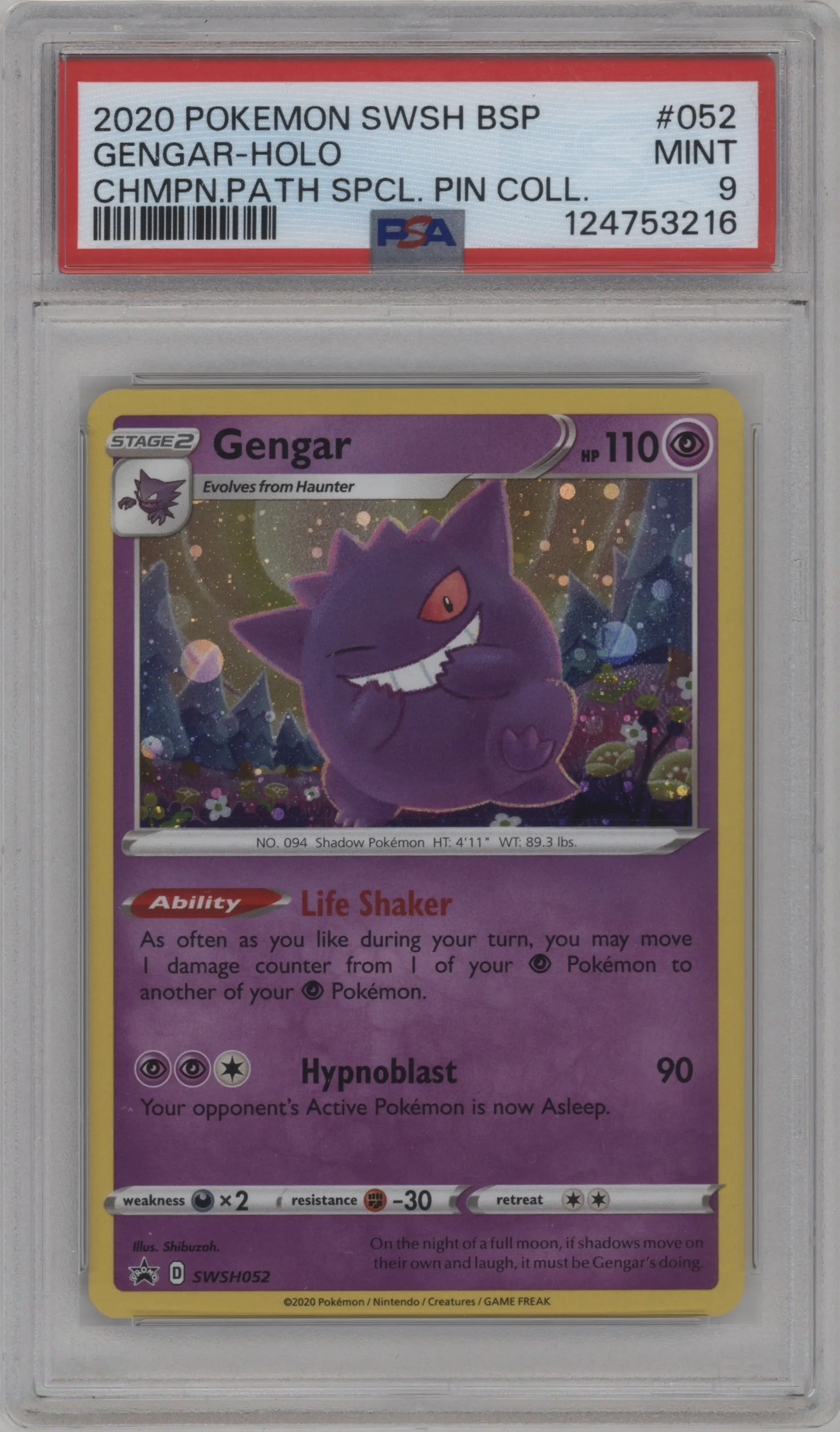 Gengar