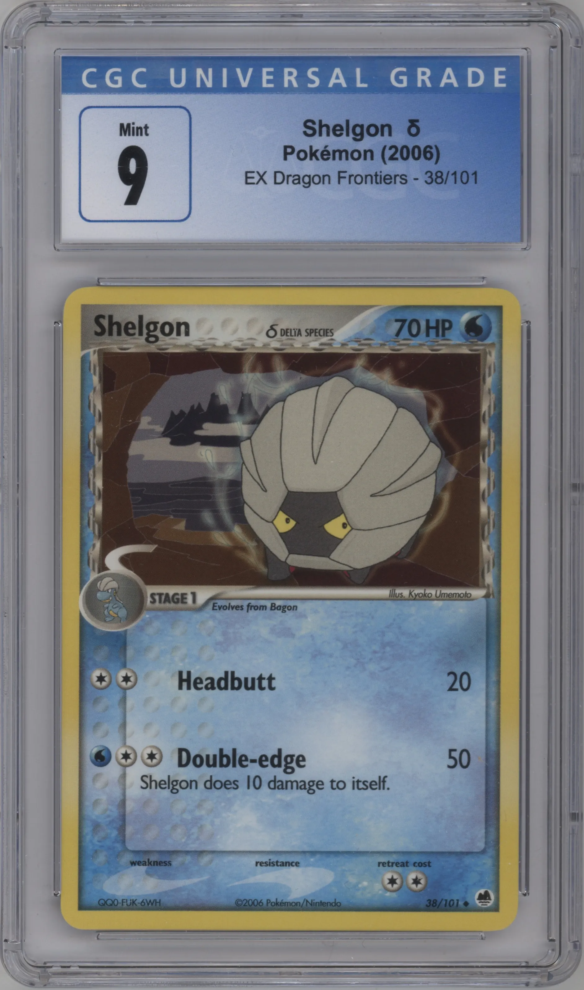 Shelgon