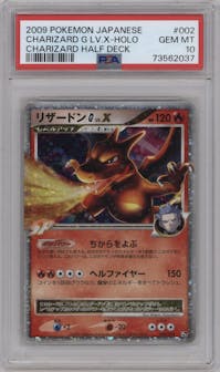 Charizard G LV.X from the 2009 Pokemon Platinum Japan set graded by PSA and given an overall grade of 10.