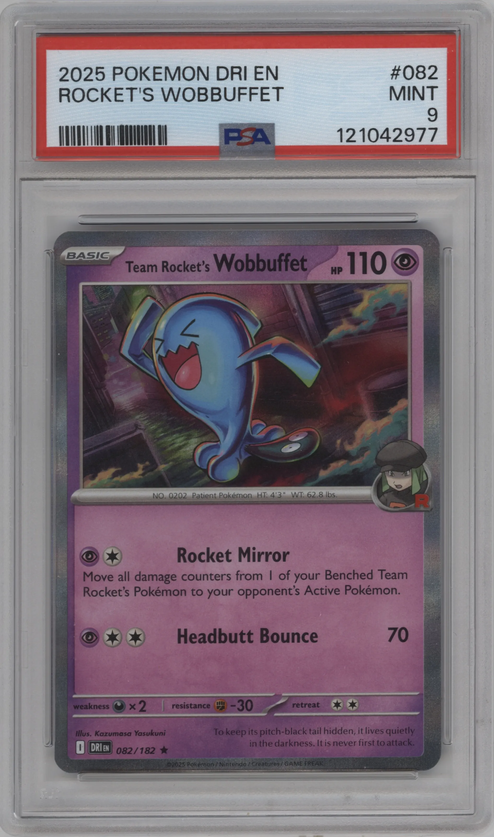 Team Rocket's Wobbuffet