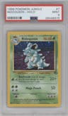 Nidoqueen from the 1999 Pokemon set graded by PSA and given an overall grade of 9.