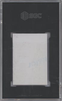 Michael Jordan from the 1986-87 Super Canasta Stickers (Spanish) set graded by SGC and given an overall grade of 2.