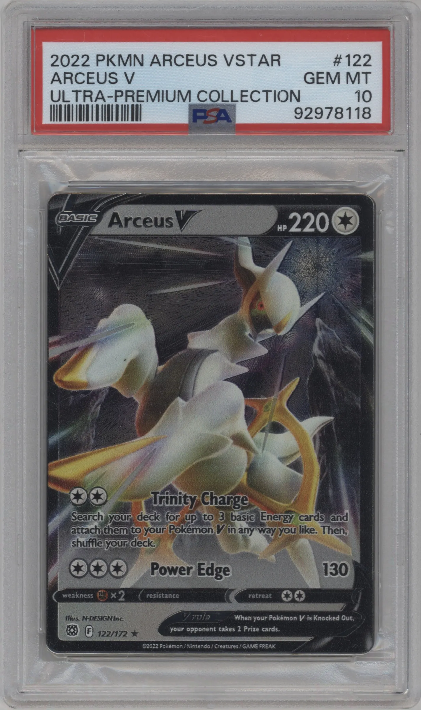Arceus V