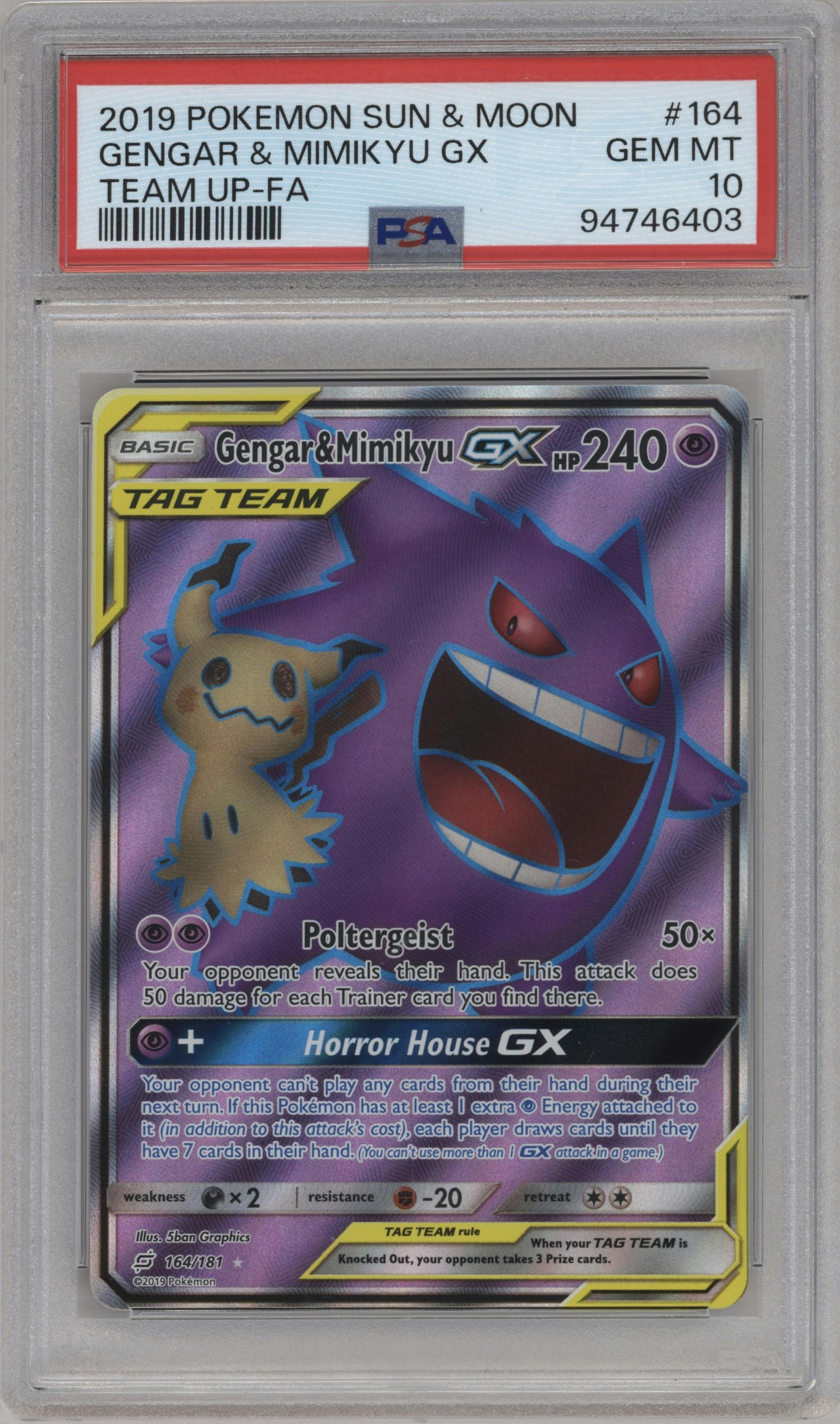 Gengar/Mimikyu GX