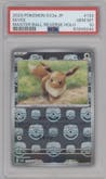 Eevee from the 2023 Pokemon SV JPN set featuring a Master Ball parallel graded by PSA and given an overall grade of 10.