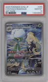 Cynthia's Roserade from the 2025 Pokemon SV JPN set graded by PSA and given an overall grade of 10.