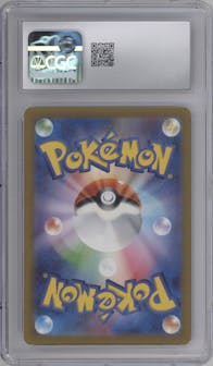 Grotle from the 2024 Pokemon SV JPN set graded by CSG and given an overall grade of 10.
