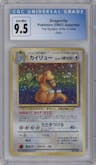Dragonite from the 1997 Pokemon JPN set graded by CSG and given an overall grade of 9.5.