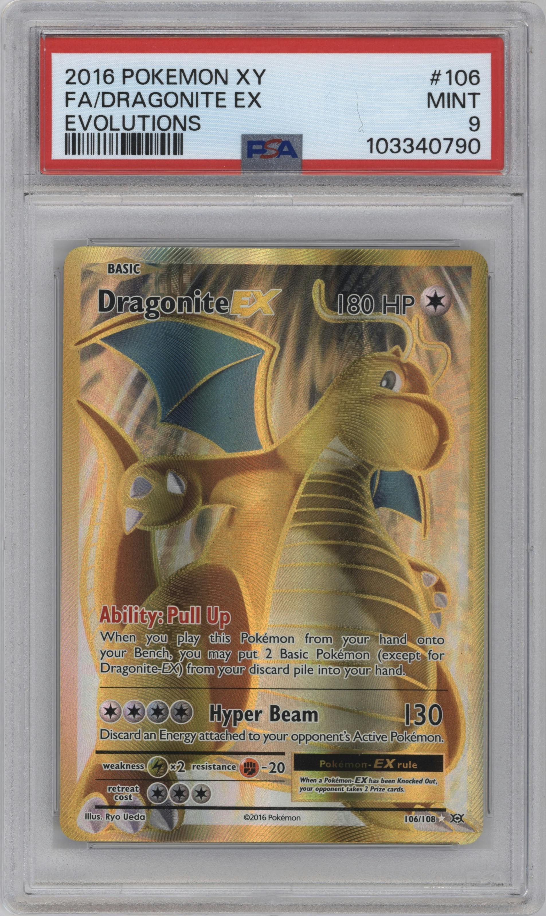 Dragonite EX