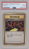 Sleep! from the 1997 Pokemon JPN set graded by PSA and given an overall grade of 9.
