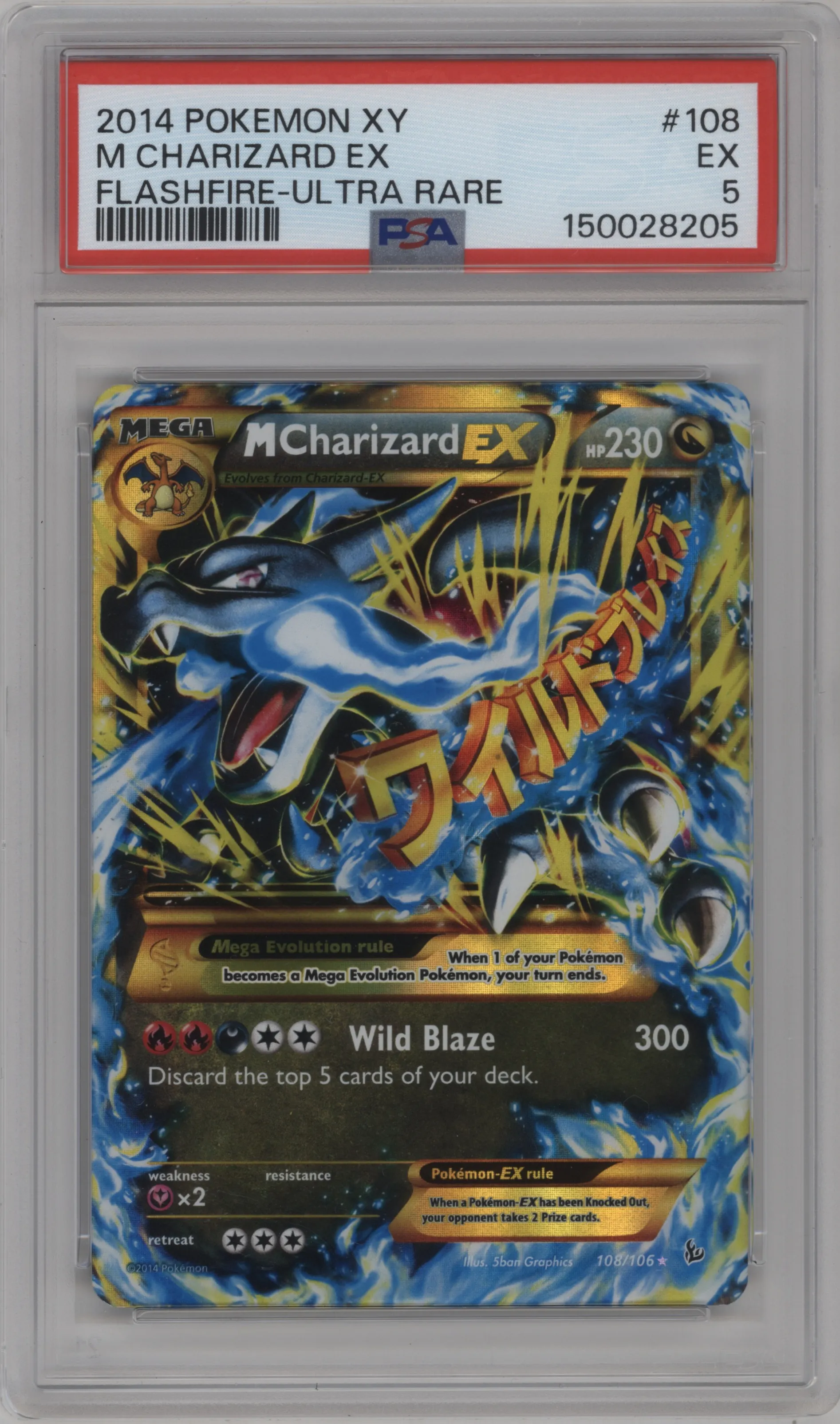 2014 Pokemon XY XY Flashfire M Charizard EX #108 PSA 5