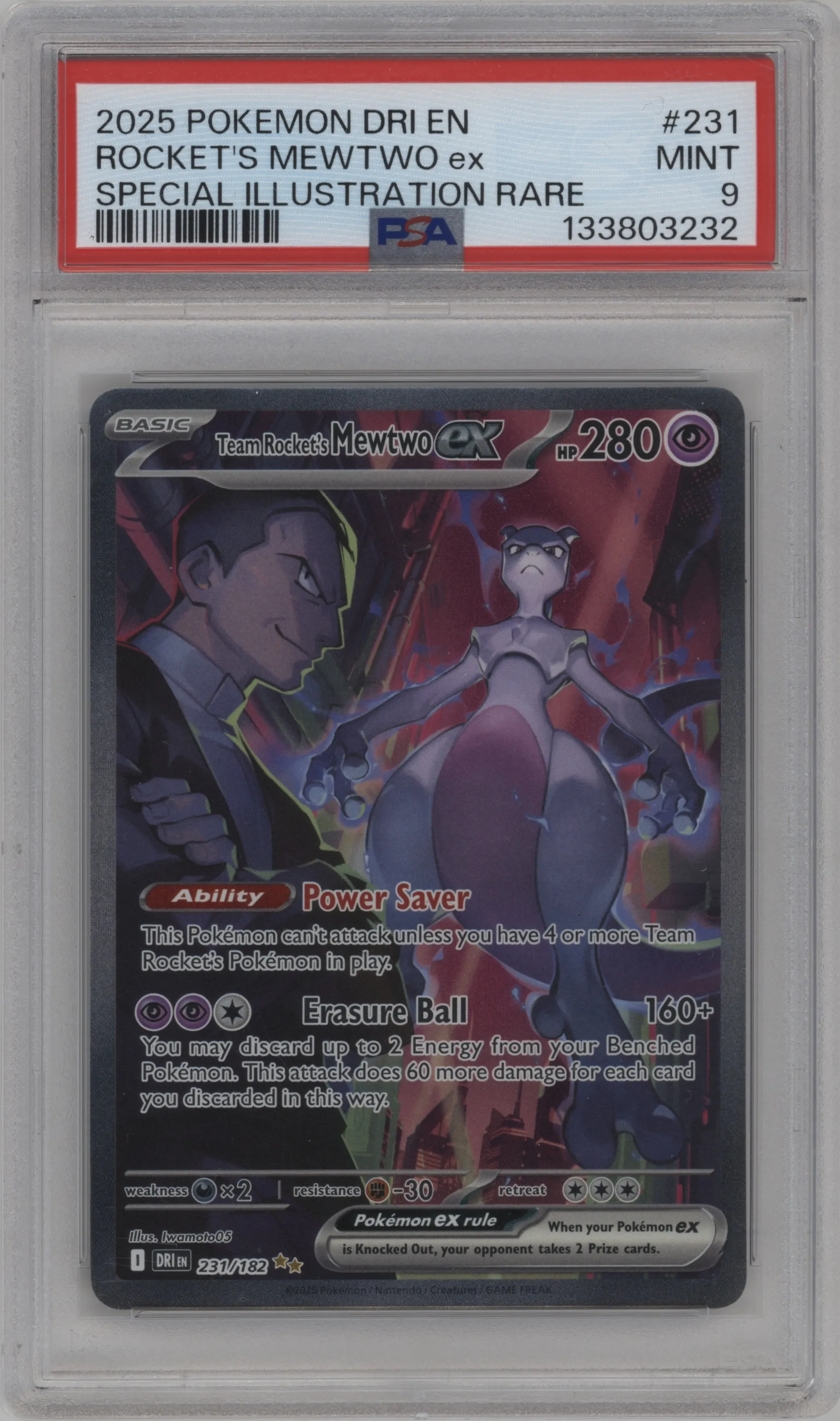 Team Rocket's Mewtwo ex