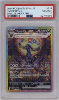 Umbreon ex from the 2024 Pokemon SV JPN set graded by PSA and given an overall grade of 10.