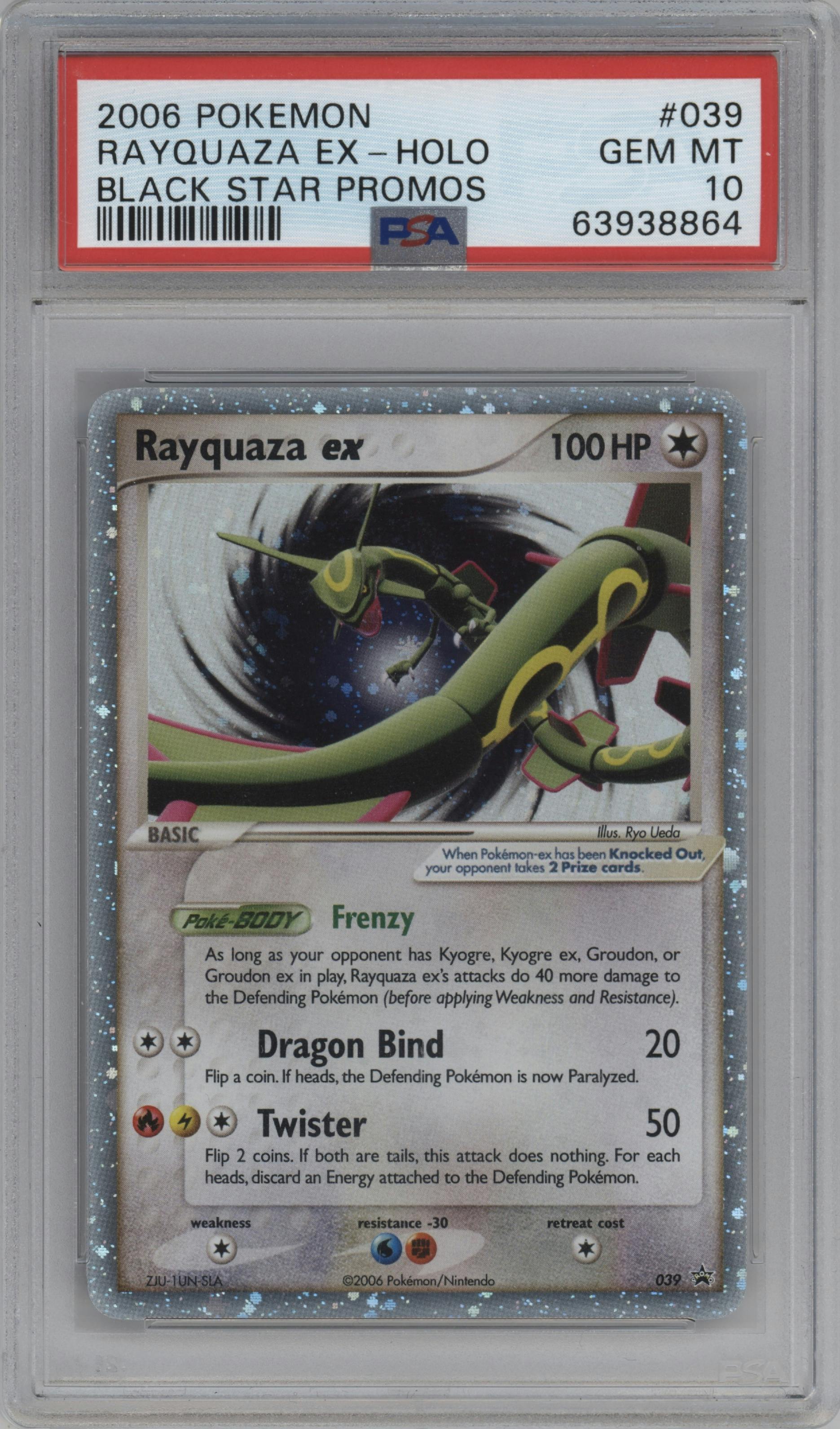 Rayquaza ex