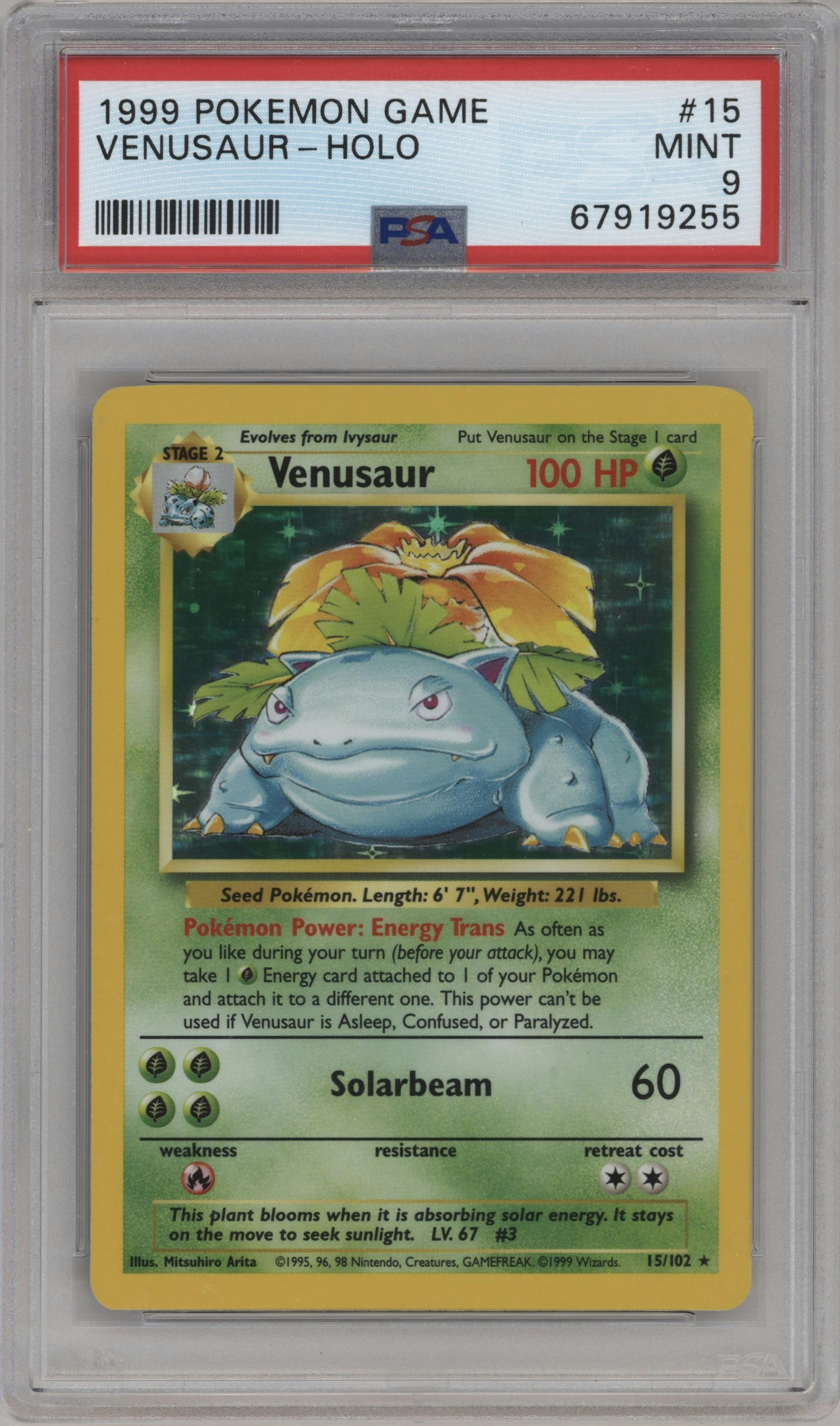 Venusaur