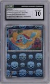 Squirtle from the 2023 Pokemon SV JPN set featuring a Master Ball parallel graded by CSG and given an overall grade of 10.