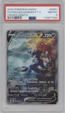 Hisuian Samurott V from the 2023 Pokemon SWSH set graded by PSA and given an overall grade of 8.