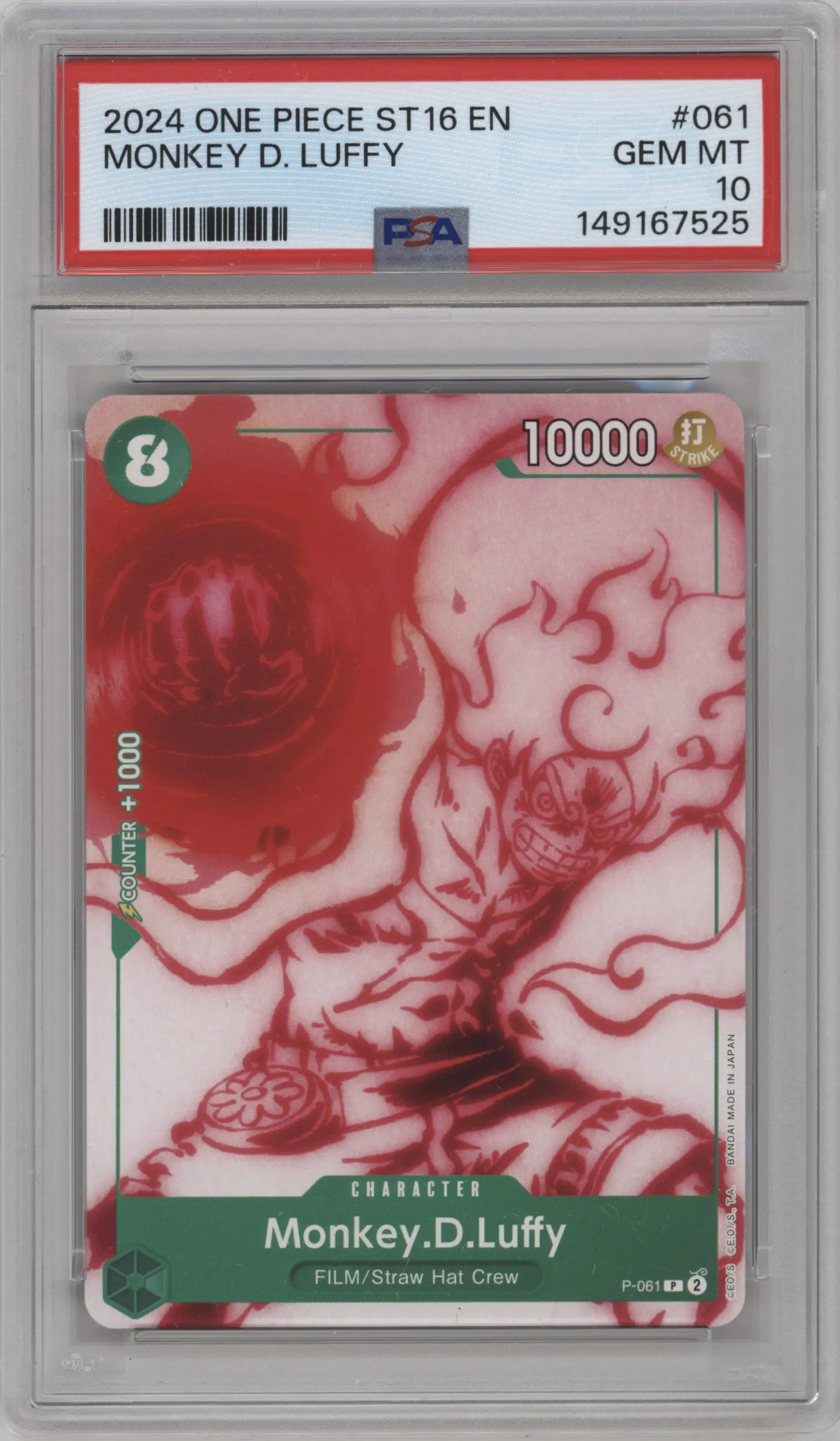 2024 One Piece GREEN Uta Monkey.D.Luffy PSA 10