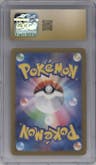 Miraidon ex from the 2023 Pokemon SV JPN set graded by CSG and given an overall grade of 10.