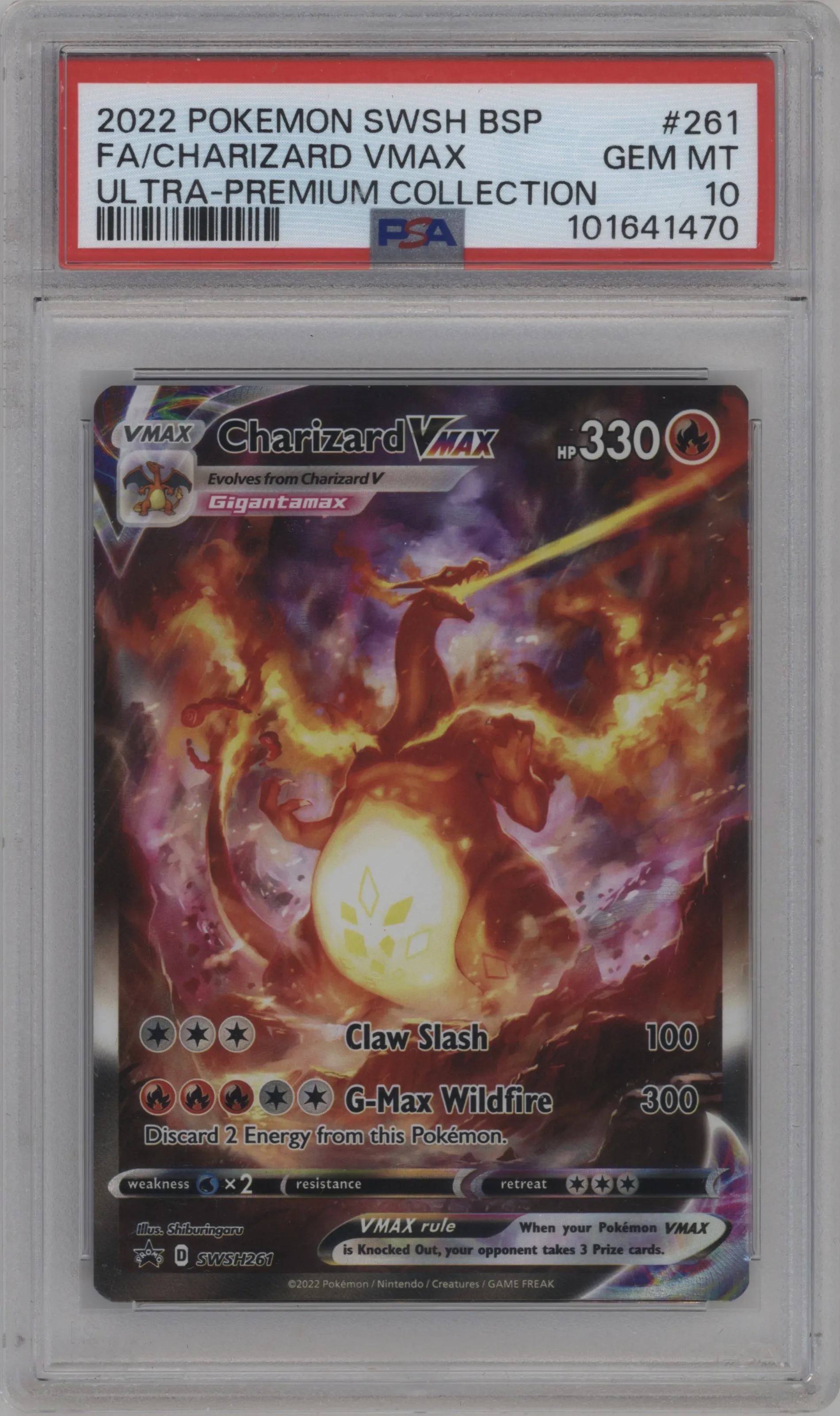 Charizard VMAX 