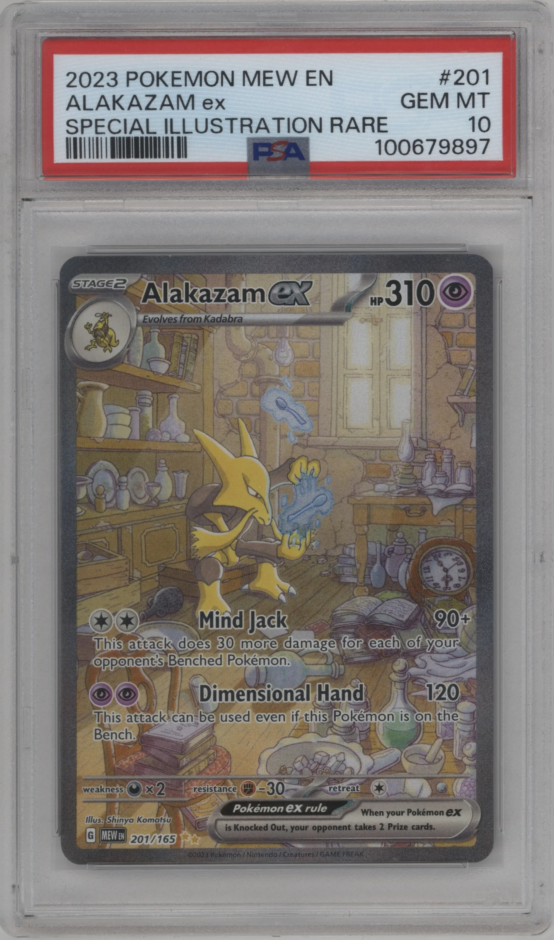 Alakazam ex