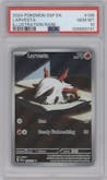 Larvesta from the 2024 Pokemon SV set graded by PSA and given an overall grade of 10.