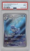 Wartortle from the 2023 Pokemon SV JPN set graded by PSA and given an overall grade of 9.
